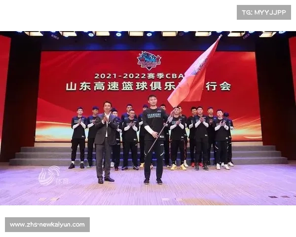 山东高速重返巅峰 新赛季展现篮球力量无限可能 山东高速重返巅峰 新赛季展现篮球力量无限可能