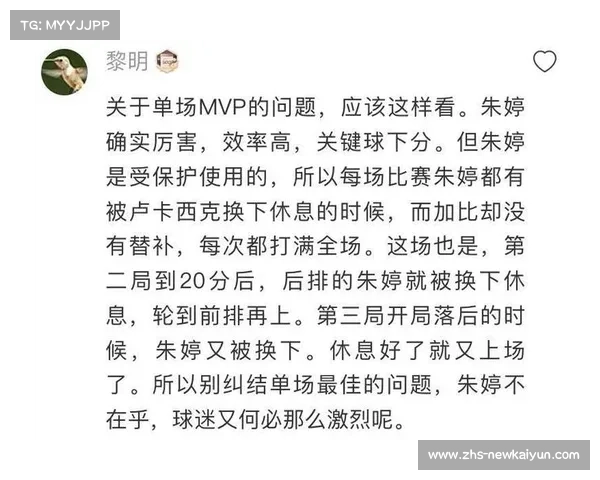 世俱杯冠军奖金多少钱? 世俱杯冠军奖金多少钱?